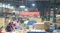 仙草藥業(yè)雙十一實(shí)力供貨，全力以赴。蓄力、助力！ 