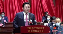 【南陽(yáng)市第七次黨代會(huì)】在實(shí)施“十大行動(dòng)”中要求“打響仲景文化品牌，打造全球中醫(yī)圣地”