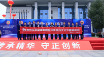 【頭條】傳承仲景薪火，弘揚中醫(yī)文化。第十五屆張仲景醫(yī)藥文化節(jié)圓滿落幕