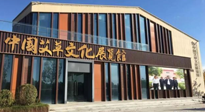 千呼萬喚始出來，南陽艾草文化博覽館建成，萬眾矚目！