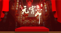 【中國傳統(tǒng)節(jié)日】元宵節(jié)快樂！快來看看元宵節(jié)養(yǎng)生的正確打開方式！