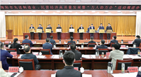 【集團(tuán)動態(tài)】南陽仙草藥業(yè)董事長宋鑫，獲得南陽市優(yōu)秀民營企業(yè)家！