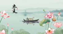 【二十四節(jié)氣灸】立夏，補(bǔ)陽氣養(yǎng)心氣，在效果最好的季節(jié)，做最好的艾灸！