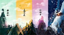 【中藥知識(shí)】那些藏在四大名著里的中醫(yī)藥知識(shí)，你知道幾個(gè)？