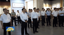 襄陽黨政代表團來宛考察，參觀南陽艾草文化博覽館，南陽市市委書記朱是西陪同！