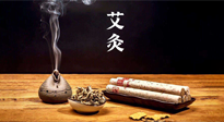 【艾灸知識】秋日艾灸，冬來不?。∏锛景暮苤匾?！