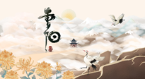 【中國傳統(tǒng)節(jié)日】重陽將至，一份養(yǎng)生攻略，助您健康無虞，延年益壽！