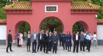 【行業(yè)資訊】陳武率全國政協(xié)專題調(diào)研組蒞宛調(diào)研！