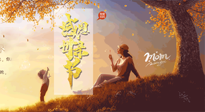 【獻(xiàn)愛母親節(jié)】讓艾替你說愛，適合媽媽艾灸的穴位，為母親的健康保駕護(hù)航！