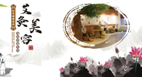 【艾灸美容】調(diào)和氣血才能容光煥發(fā)，八種美容灸法，小仙女們快來學(xué)學(xué)！